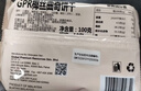 GPR燕麦红糖葡萄干巧克力曲奇饼干 99g马来西亚独立包装零食 实拍图