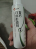 仁和百部酊虱子喷剂去阴虱一扫光男女专用儿童头发除虱卵虱立净100ml 实拍图