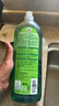 Frosch柠檬浓缩洗洁精 750ml*2 植物提取无残留 果蔬清洗 德国原装进口 实拍图