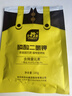 史丹利  大量元素水溶肥花用高氮高磷高钾氮肥磷肥钾肥通用复合肥料500g 实拍图