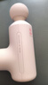 米家小米筋膜枪3 迷你版 浅沙色 健身按摩仪按摩器肩颈全身肌肉按摩送父母男友女友生日节日新年礼物 实拍图