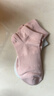 猫人女士袜子女秋冬【100%纯棉10A抑菌】短袜筒防臭吸汗纯色女袜短6双 实拍图