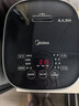 美的（Midea）电饭煲 纤V系列 IH加热智能电饭锅Pro家用5L大容量4-5人 2-10人 蒸米饭锅年货好物FB50S701 实拍图