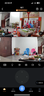 纽曼无线家用智能AI摄像头高清监控器360度无死角带夜视全景语音手机远程旋转可对话室内外家庭云台 实拍图