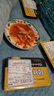 去骨鸡爪柠檬酸辣脱骨凤爪即食解馋休闲食品零食下酒菜固形物60% 200克*4盒【柠檬酸辣味】 实拍图