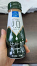 欧德堡（Oldenburger）4.0g原生蛋白 0脂肪 脱脂高钙纯牛奶200ml*24盒 早餐奶 实拍图
