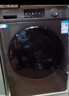 海尔（Haier）滚筒洗衣机全自动带烘干洗烘一体 10公斤大容量 超薄 家电国家补贴 京东自营29S 一级能效以旧换新 实拍图