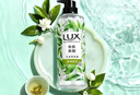 力士（LUX）植萃精油香氛沐浴露玉龙雨茶香550g持久留香柔嫩光滑 实拍图