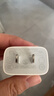 绿联苹果充电器30W快充兼容PD20W充电头Type-C适用苹果iPhone17ProMax/16/15/Air小米华为手机iPad插头 实拍图