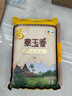 福临门 泰玉香大米 一品香米 10斤*4 40斤整箱装 实拍图
