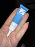 芭克kelocote官方硅凝胶巴克疤克疤膏祛疤膏去疤治疗医用疤痕15g 实拍图