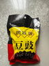鹃城牌豆豉郫县豆豉川菜料300g中华老字号 实拍图