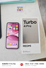 小米（MI）REDMI Turbo 4 Pro 第四代骁龙8s 7550mAh长续航 12GB+256GB 粉金色 小米红米5G手机 实拍图