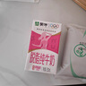 蒙牛脱脂纯牛奶250ml*24盒 零脂肪早餐健身减脂 年货礼盒 实拍图