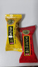 徐福记 酥心糖混合口味528g/袋约52颗 结婚喜糖 散装伴手礼糖果解馋零食 实拍图