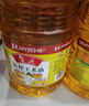 鲁花  食用油 压榨特香非转基因玉米胚芽油5L 实拍图