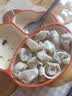湾仔码头 上海风味 早餐速食 生鲜食品 上汤小云吞鲜美虾三鲜400g/50只 实拍图