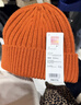 优衣库男装女装HEATTECH针织帽子毛线帽防寒保暖478303 26 橙红色 均码(45 cm) 实拍图