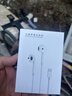 ENKOR恩科有线耳机半入耳式适配苹果iphone15/16/17promax/plus/Air/type-c接口USB-C系列平板ipad手机 实拍图