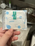 ABCKMS轻透薄健康配方极薄无感护垫卫生巾京东自营163mm*66片 实拍图