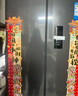 容声465L十字门冰箱超薄一级能效风冷无霜双变频节能净味四开门家用以旧换新BCD-465WD18FP国家补贴 实拍图