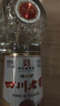 江口醇【老酒友宝藏】四川老窖 浓香型白酒 纯粮食口粮酒 52度500ml单瓶 实拍图