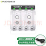 德力普（Delipow）9V电池充电器 多用型可充9伏镍氢/锂电池 5号7号镍氢充电电池通用型充电 实拍图