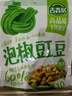吉香居泡椒豇豆 减盐酸豆角下饭菜即食泡菜咸菜酸豇豆 25g*10袋 实拍图