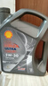 壳牌（Shell）全合成机油 5w-30(5w30) API SP级 4L超凡喜力都市光影版汽车保养 实拍图