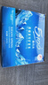 5100西藏冰川矿泉水1.5L*12瓶整箱 刘涛同款泡茶低氘弱碱饮用矿泉水 实拍图