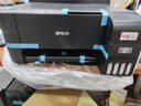 爱普生（EPSON）墨仓式 L3255彩色打印机 微信打印/无线连接  家用打印优选 AI学习打印机（打印、复印、扫描） 实拍图