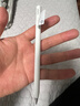 HUAWEI M-Pencil （第三代）平板创作笔 华为手写笔 星闪技术超低时延 雪域白  实拍图