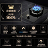 康佳（KONKA）燃气灶煤气灶单灶 5.2kW九腔内铜火盖液化气猛火灶具  嵌入式台式两用 JZY-D520Y(Y)（液化气） 实拍图