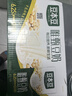 豆本豆唯甄豆奶250ml*24盒植物蛋白饮料儿童营养学生早餐奶年货礼盒批发 实拍图