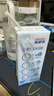 来思尔（LESSON）全脂纯牛奶250ml*16盒云南营养整箱纯奶大理牧场 8g乳蛋白/盒 实拍图