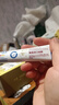 YYTISS祛疤膏去疤痕药膏修复凝胶医用硅酮医院专用除疤膏剖腹产手术缝针 实拍图