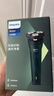 飞利浦（PHILIPS）电动剃须刀新一代旋风1系刮胡刀 风驰切剃3D浮动刀头 生日礼物送男生老公父亲 实拍图