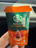 星巴克（Starbucks）0糖0脂即享黑咖啡 精萃咖啡液丝滑焦糖25ml*6杯 冷热秒溶 实拍图