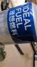 理想燃料生酮奶昔能量代餐粉MCT供能油脂粉饱腹代餐粉固体饮料大蓝桶 【生酮能量桶】900g*1桶 实拍图