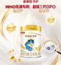 伊利金领冠珍护【三代OPO】HMO乳源专利幼儿配方奶粉3段1-3岁900g*1罐 实拍图