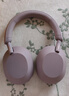 索尼（SONY）WH-1000XM5【政府补贴】头戴式无线降噪 蓝牙耳机 AI智能降噪 玫瑰灰 新配色 新年 情人节礼物 实拍图