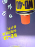 WD-40除锈剂wd40润滑油机械防锈螺丝松动门窗锁自行车链条清洁剂400ml 实拍图