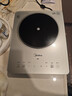 美的（Midea）铂钻家用电磁炉 电陶炉 新型电磁灶2200W火锅炉大功率炒菜烧水一体面板超薄 MC-E22B20 实拍图