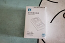 沣标（FB）EN-EL15C尼康相机电池Z8 Z72 Z63 Z5 Zf Z7II Z6III D7500 D7200 D7000 D860 D850 D810充电器配件 实拍图