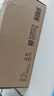 得力(deli)90mm*300m热转印条码打印机 标签机通用型碳带 蜡基碳带81523（6支装） 实拍图