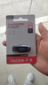 闪迪（SanDisk）64GB USB3.2 U盘 CZ550黑色 读速100MB/s 安全加密 数据恢复 学习办公电脑车载 高速大容量优盘 实拍图