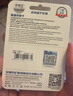 忆捷（EAGET）64GB TF（MicroSD）存储卡  U3 V30 行车记录仪&安防监控专用内存卡 高速耐用 读速100MB/s 实拍图