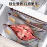 SP SAUCE铝箔密实袋拉链式保鲜袋食品级冰箱收纳密封袋中号10个 实拍图
