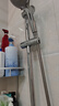 四季沐歌（MICOE）增压淋浴花洒固定座 淋浴喷头淋浴头花洒手持花洒固定滑座 实拍图