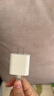 Apple/苹果 20W USB-C充电器  type-c充电器苹果手机充电器原装手机快充头 苹果17手机充电器 实拍图